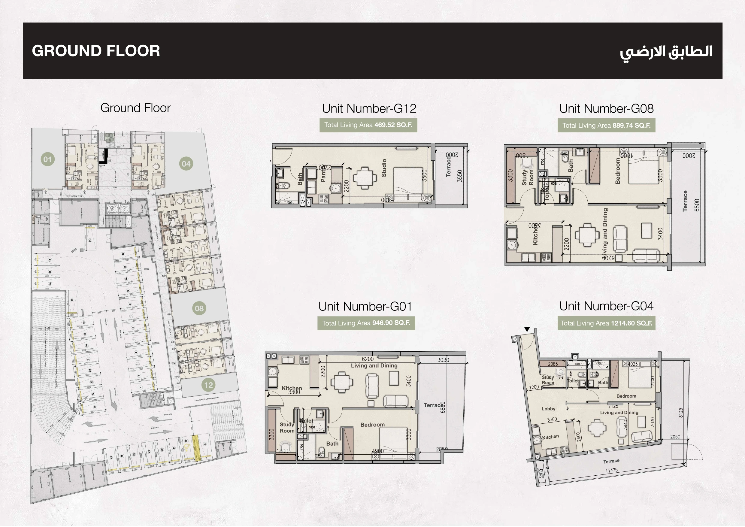 avanos-floorlan-jvc-dubai-page-0001.webp