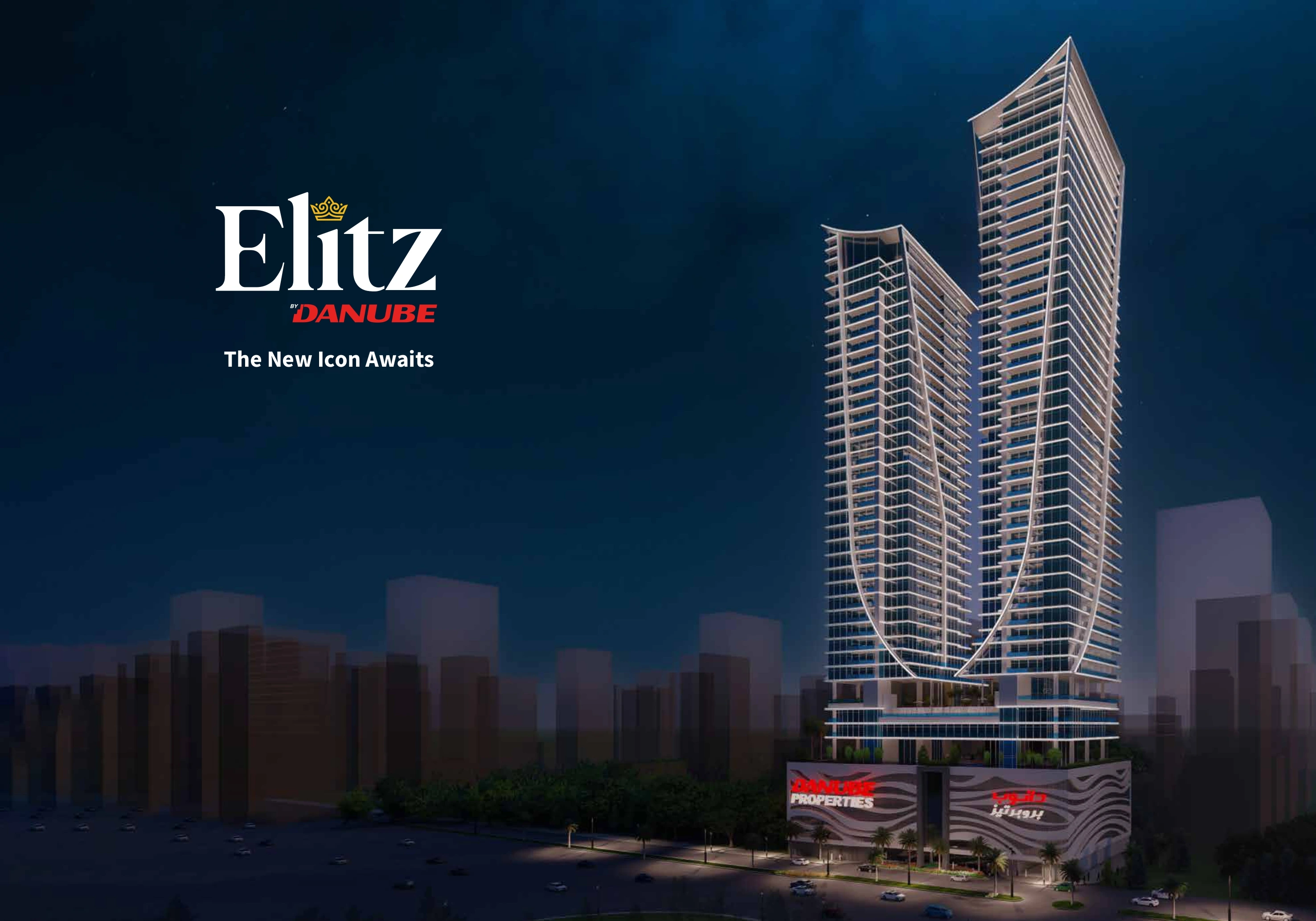 ELITZ | JVC