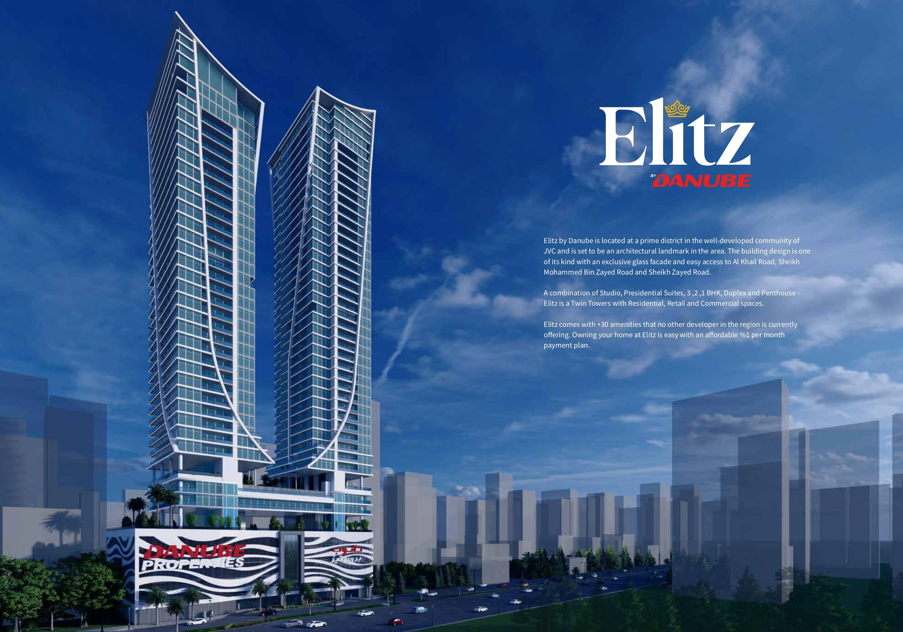 ELITZ | JVC
