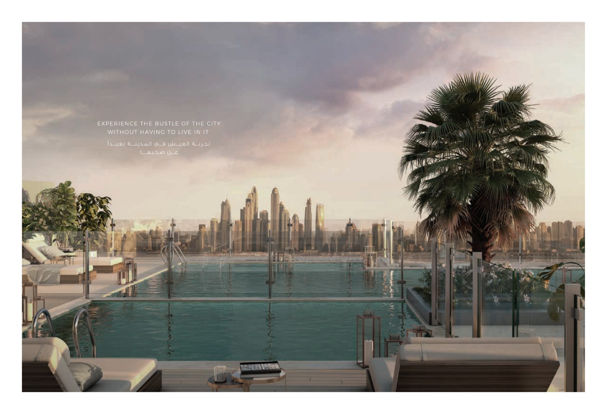 The Azizi Plaza Jebel Ali Village Dubai